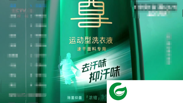 tvbox内置源.apk截图