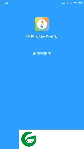 守护大师孩子版下载-守护大师孩子版app下载v1.0 安卓版