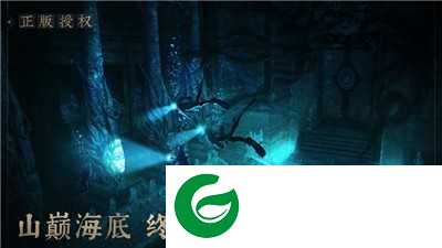 新盗墓笔记官方正版下载-新盗墓笔记官方正版手游下载安装1.215.697149-