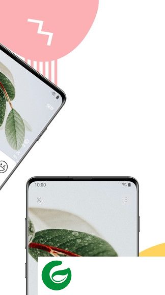 心情绪日记app下载-心情绪日记下载v2.1.0 安卓版