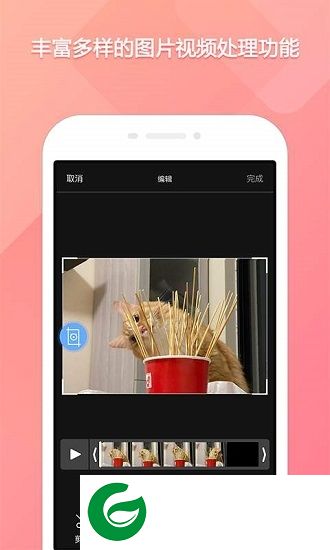 截屏录屏侠app下载-截屏录屏侠下载v1.0.5 安卓版