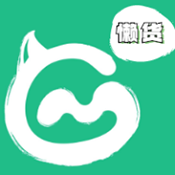 懒货手游平台下载安装-懒货手游最新版下载v0.0.84