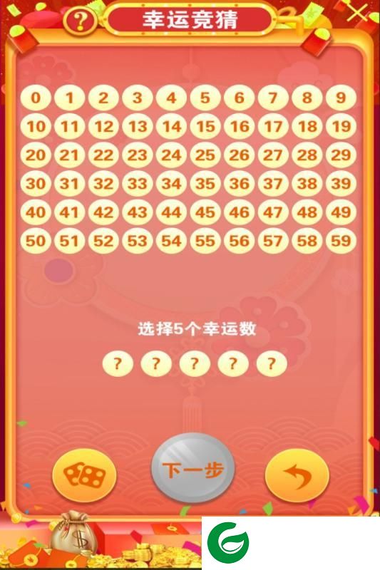 刷机之家