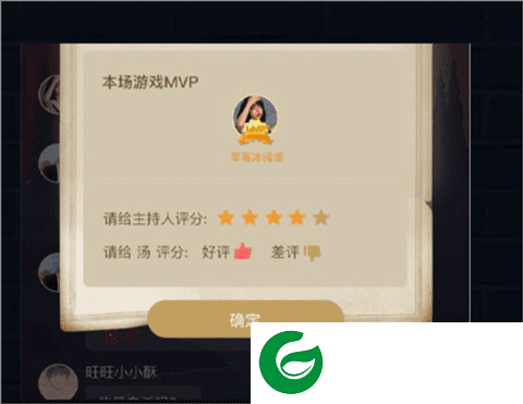 刷机之家