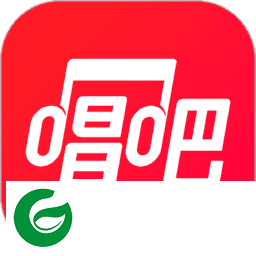 唱吧最新版本下载-唱吧app免费版下载v11.42.1