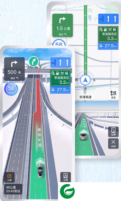 百度地图谷歌版