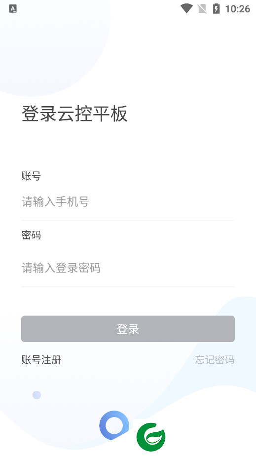 nbe云手机app下载_nbe云手机安卓版下载
