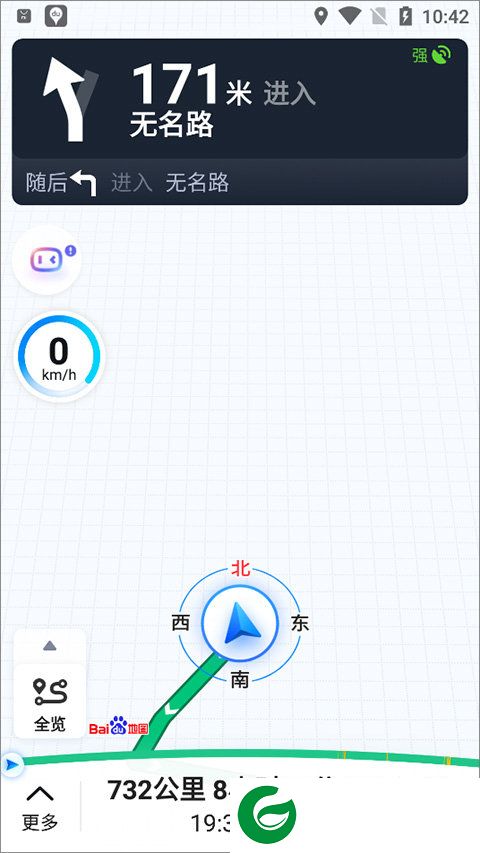 百度地图谷歌版