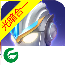 奥特曼传奇英雄下载最新版-奥特曼传奇英雄下载正版20.0.0-