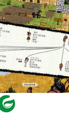希望之村最新版下载-希望之村最新版本2023游戏下载3.1.0.229-