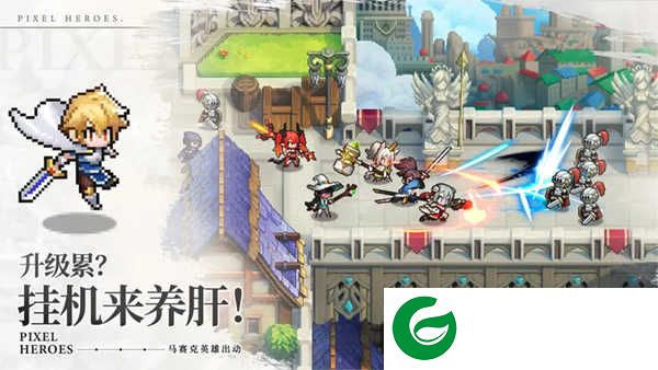 浮空秘境手游下载-浮空秘境手游官方版下载1.0.8-