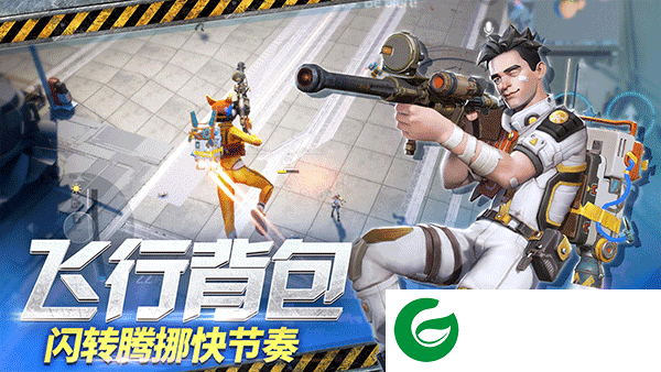 远光84手游下载-远光84最新版下载2.5.2.7.1009698-