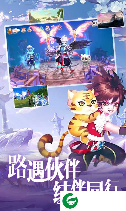梦回热江复刻版下载_梦回热江官方版下载4.4.0-