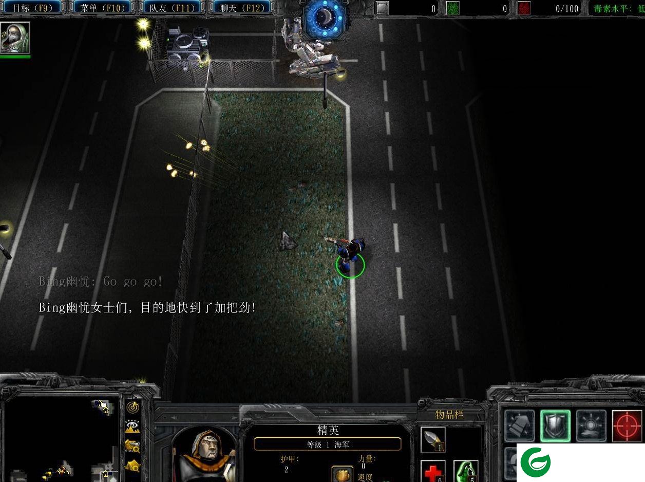 魔兽死亡实验室2.0版-死亡实验室2.0版_魔兽rpg地图下载附隐藏英雄密码