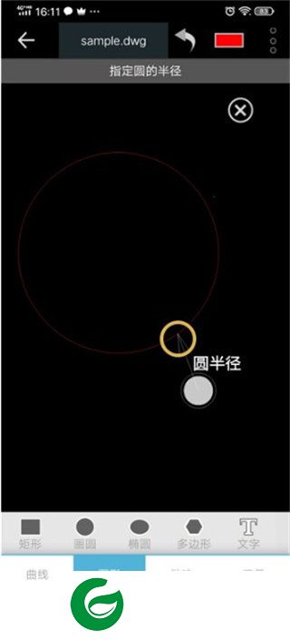 刷机之家