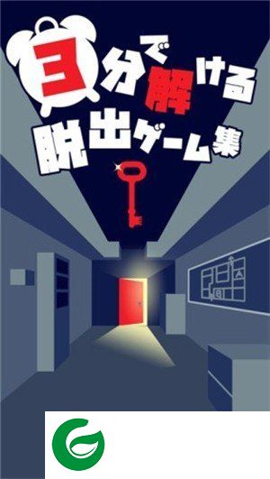 刷机之家