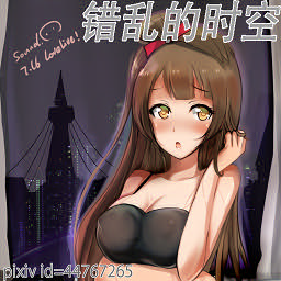 错乱的时空1.3.1-错乱的时空v1.3.1正式版_魔兽防守地图下载附隐藏英雄密码