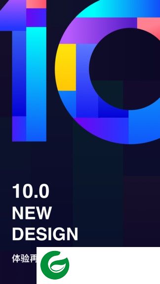 百度网盘联运版下载-百度网盘联运版小米版下载v1.0.0.138 安卓纯净无广告版