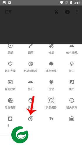 snapseed软件截图