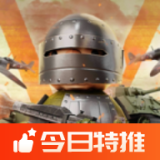 诺森德塔防下载手机版-诺森德塔防免费下载1.0.5-