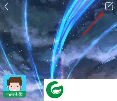 刷机之家