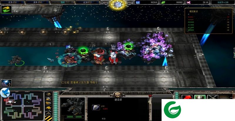 星战td 1.14升级版-星战TD 1.14升级版_魔兽TD地图下载附攻略