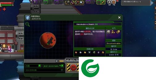 星界边境岩浆星球修改文件下载-星界边境岩浆岛星球存档下载