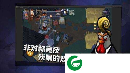 咯咯的夜晚最新版下载-咯咯的夜晚游戏下载2.1.9-