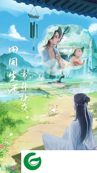 江湖悠悠最新版下载-江湖悠悠最新版本2024下载-