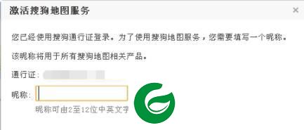刷机之家