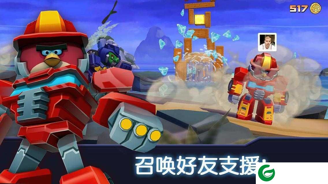 合金子弹单机版下载-合金子弹单机版免费下载4.0.0-