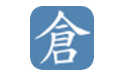 仓颉输入法下载安装_仓颉输入法最新版下载