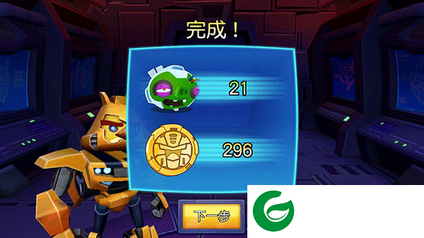 刷机之家