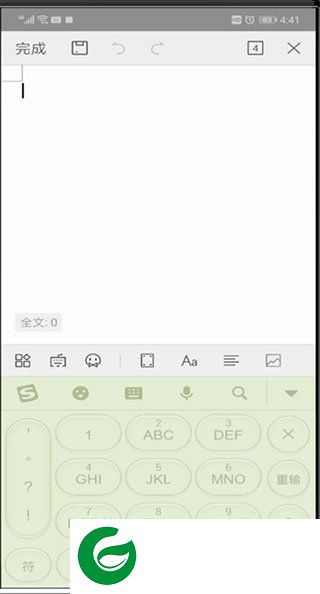 WPS Office下载手机版安卓