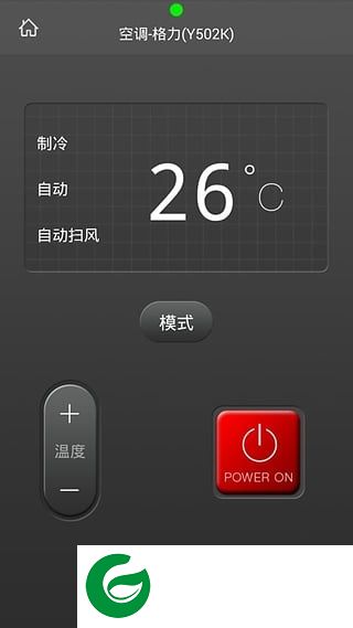 三星遥控大师app下载-三星遥控大师手机版下载v6.2.4 安卓版