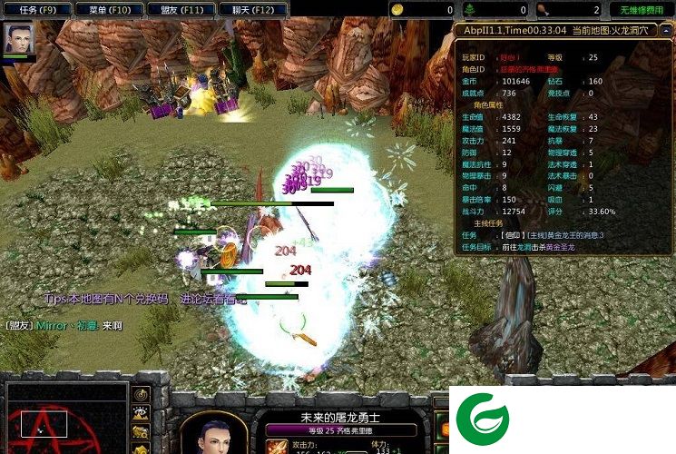 传说の魂之挽歌1.0.99-传说の魂之挽歌1.0.99中秋版_魔兽orpg地图下载附隐藏英雄密码