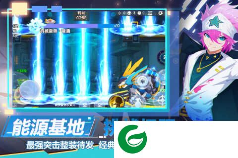 小小突击队九游最新版下载-小小突击队九游最新版2023下载2.4.6-