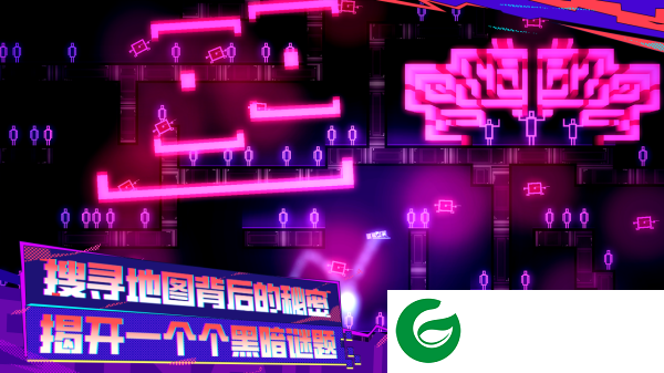 蜗里奥手游下载-蜗里奥最新版下载1.1.7-