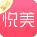 悦美网APP下载_悦美网安卓版下载
