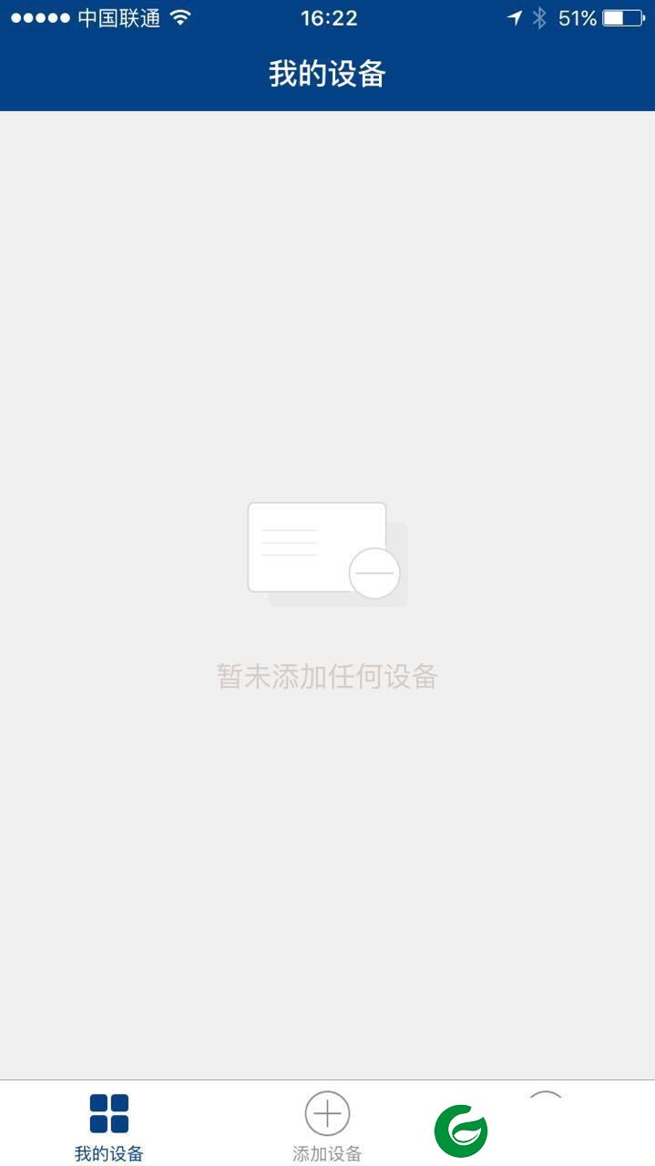 亚冠鲜风app下载-亚冠鲜风手机客户端(happyair)下载v1.1.0 安卓版