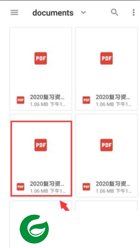 Xodo Docs免费版截图