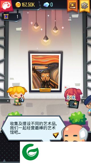 刷机之家