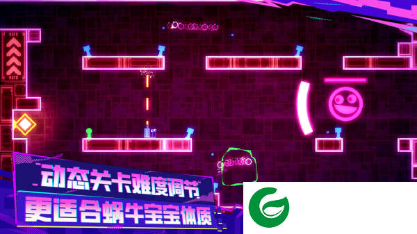 蜗里奥手游下载-蜗里奥最新版下载1.1.7-