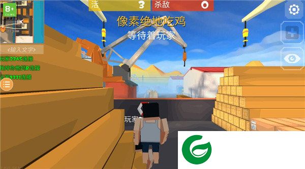 刷机之家