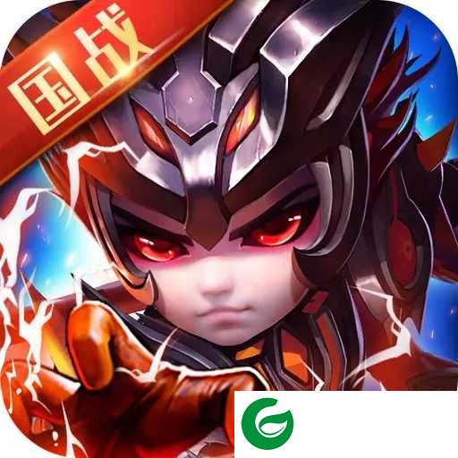 三国很忙九游版下载-三国很忙九游版游戏下载-