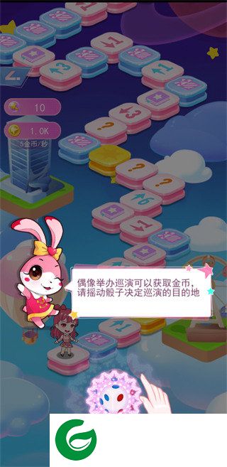 刷机之家