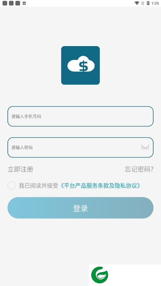 刷机之家