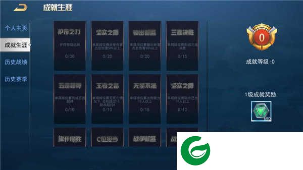 王者别嚣张破解版玩法2