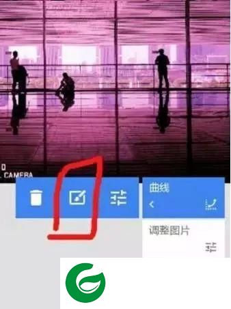 snapseed官方版截图