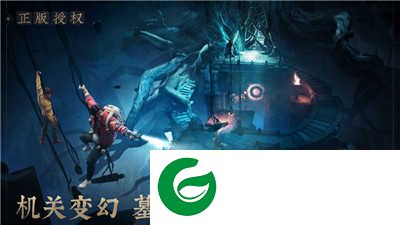 新盗墓笔记官方正版下载-新盗墓笔记官方正版手游下载安装1.215.697149-